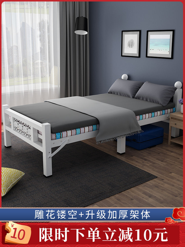 Folding bed Single lunch break Office nap Simple portable home escort rental Adult double wood iron bed frame
