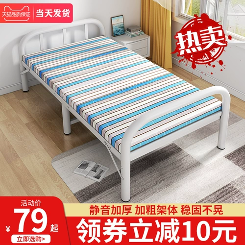 Складная кровать Портативный домашний офис обед