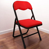 Черная рама (многослойная доска)