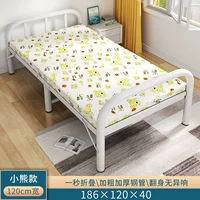 Круглая трубка немата и утолщен [маленький медведь] шириной 120 см.