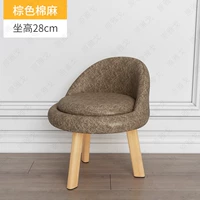 Кофе-28 см (Имитационная конопляная водонепроницаемая ткань)