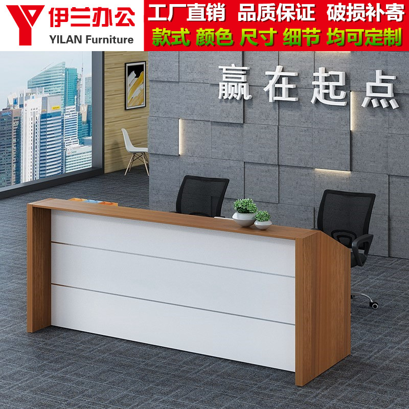 Company office reception desk consultation desk cashier desk simple modern office welcome desk desk bar