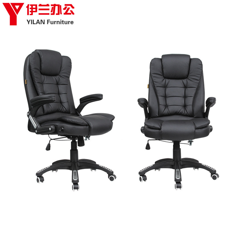 Office chair computer chair home boss chair ergonomic lift swivel chair gaming chair game reclining office chair