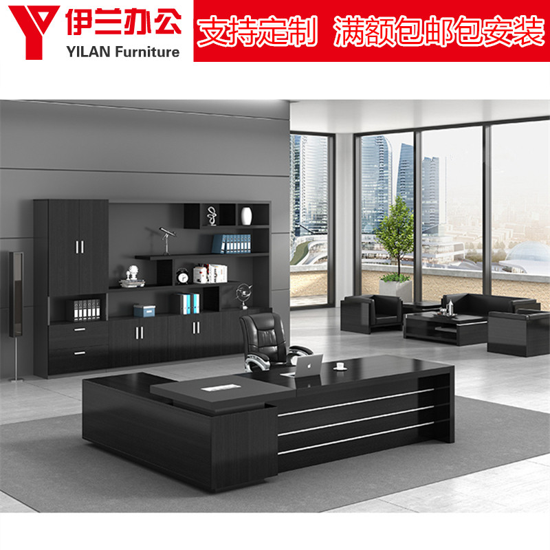 Customize the new boss Table Black Grand Bandai Atmosphere President's Desk Manager Office Worktable High-end Desk Chair Combination 