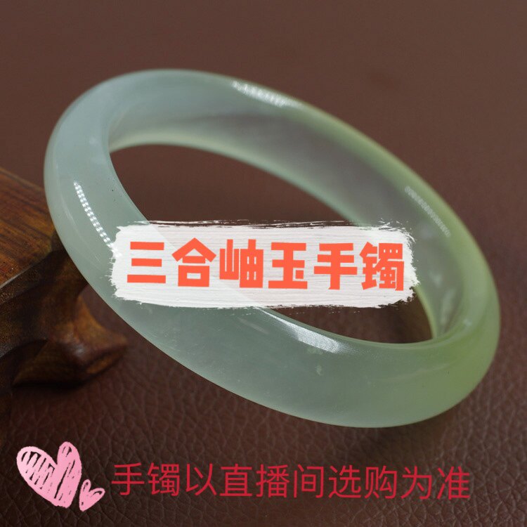 Xiuyu Liaoning Xiuyan Xiuyu High Ice Permeable Ink Emerald Jade Flower Bracelet Square Bracelet Ancient and Elegant Pure Natural Xiuyu