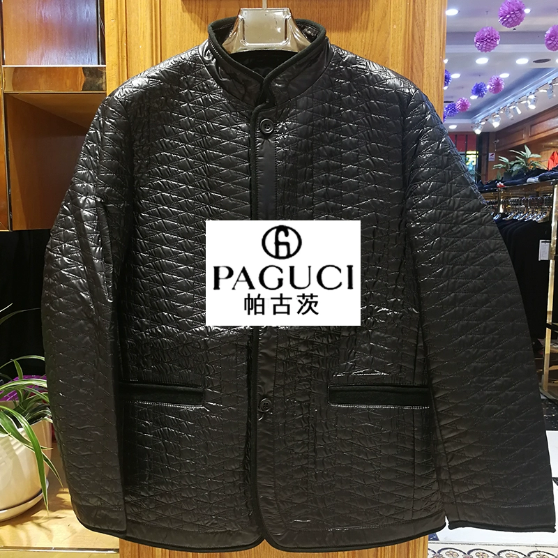 Paguc PAGUCI thương hiệu kinh doanh thường áo khoác đệm cổ đứng mùa thu và mùa đông áo khoác bông nhẹ trang phục cho người trung niên và người già - Bông