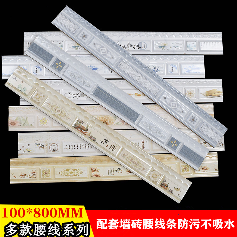 Foshan hot tile 100X800 gold cube waist line kitchen powder room wall tile tile line anti-fouling