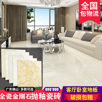 Foshan Diamond Tile Marble Floor Tiles Living Room Floor Brick New 800x800 Eurostyle Warm Color Total Throw Glaze