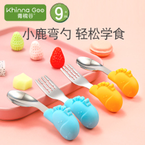 Baby learning to eat spoon short handle put baby childrens tableware set Small baby food training spoon fork Stainless steel