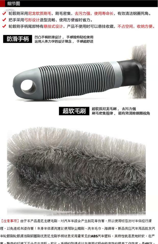 Bàn chải bánh xe ô tô cho xe ô tô Bàn chải lốp xe Bàn chải làm sạch bánh xe Tăng cường rửa xe - Sản phẩm làm sạch xe chổi vệ sinh nội thất ô tô