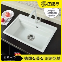 German KSHD kitchen white quartz stone sink granite black large single trough basin can be customized