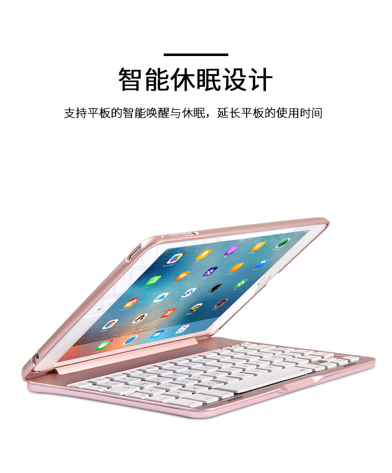 Apple 2019 mới ipadmini5 vỏ bảo vệ mini 4 Bàn phím Bluetooth vỏ bảo vệ mini2 siêu mỏng chống rơi set net red3 tablet bảo vệ vỏ mini5 áo khoác sáng tạo - Phụ kiện máy tính bảng giá để ipad