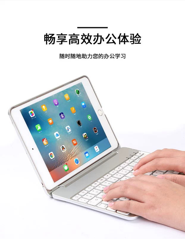 Apple 2019 mới ipadmini5 vỏ bảo vệ mini 4 Bàn phím Bluetooth vỏ bảo vệ mini2 siêu mỏng chống rơi set net red3 tablet bảo vệ vỏ mini5 áo khoác sáng tạo - Phụ kiện máy tính bảng
