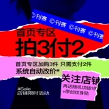 Брендовые изысканные серьги из нержавеющей стали, без проколов ушей