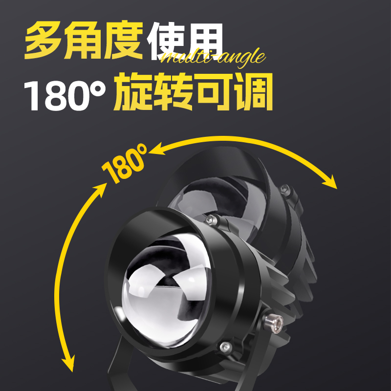 夜钓者的秘密武器：长续航锂电夜光灯