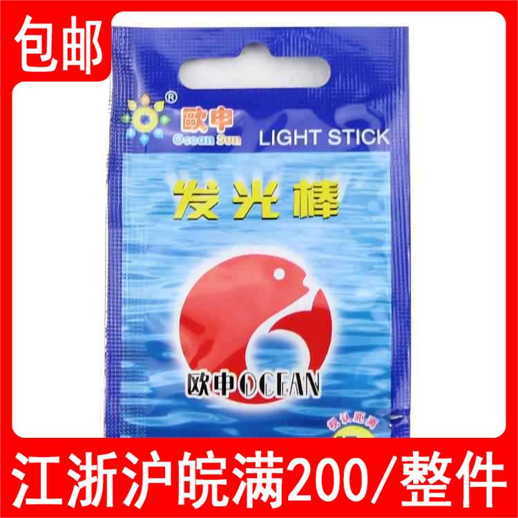 Oshen luminous stick diameter 2 9mm sight distance 15 meters 2 packs 100 packs