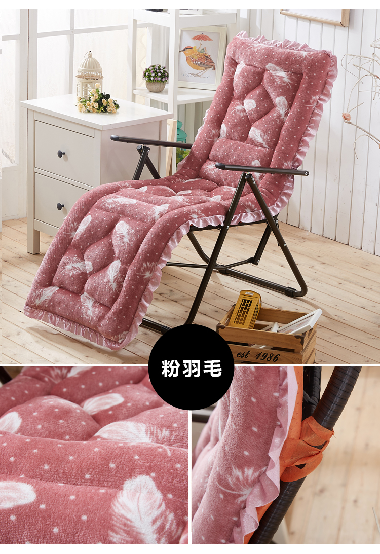 Mùa thu và mùa đông ngồi có thể ngả đệm ghế mây đệm ghế gấp phổ quát dày chống trượt đệm đệm có thể tháo rời và có thể giặt - Ghế đệm / đệm Sofa đệm ghế phòng khách