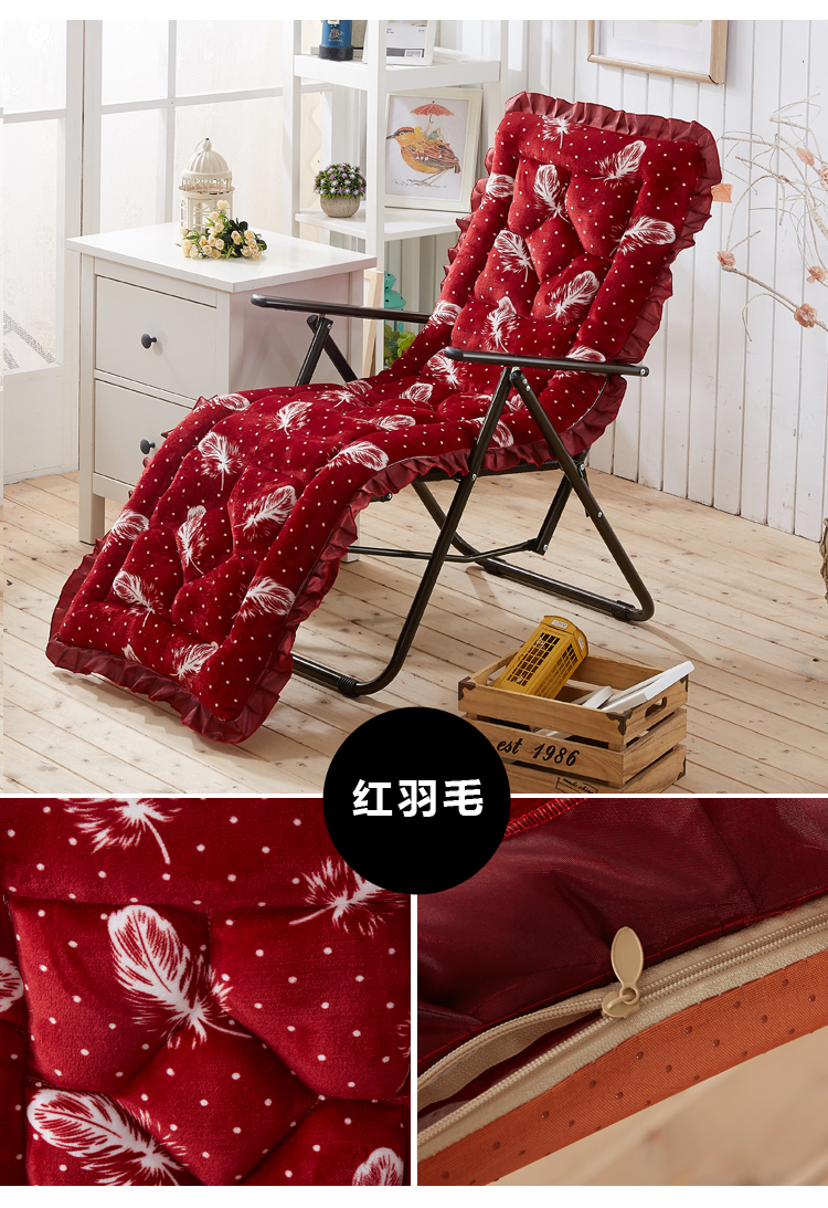 Mùa thu và mùa đông ngồi có thể ngả đệm ghế mây đệm ghế gấp phổ quát dày chống trượt đệm đệm có thể tháo rời và có thể giặt - Ghế đệm / đệm Sofa đệm ghế phòng khách