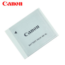  Original Canon PC1469 PC1467 PC1473 PC1355 PC1584 Digital Camera Battery NB-6L