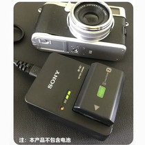  Sony A7C A7SIII A7M3 A7R3 A9 A6600 A7R4 Micro Single Camera Charger NP-FZ100