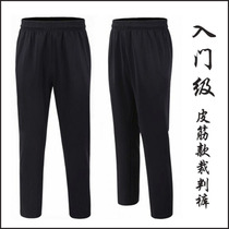 2021 New All Black Basketball Referee Pants Coach Clothing Pants Moisture-Absorbing and Sweat-Absorbing Printable Pictures and Numbers