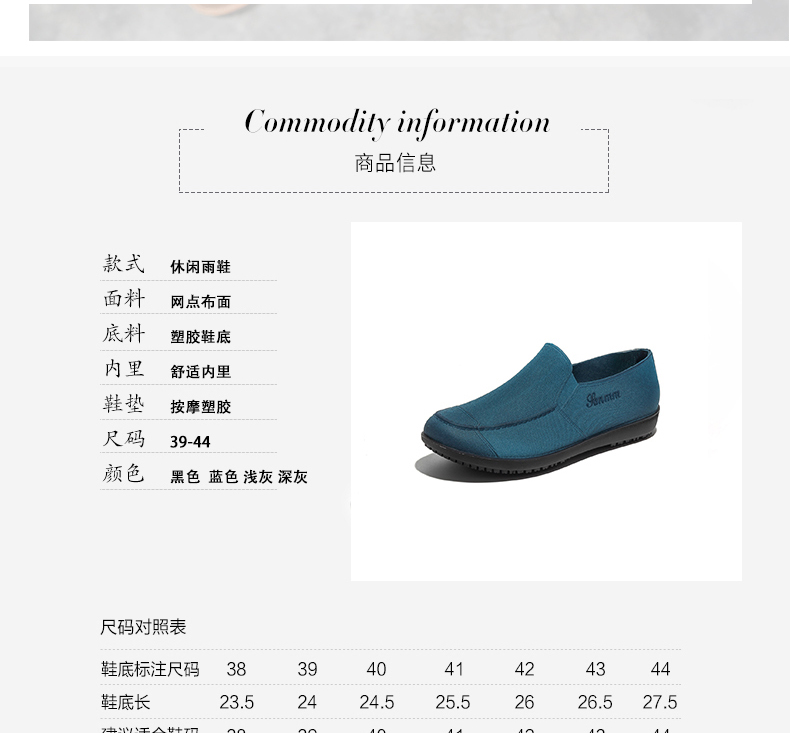 Nhà bếp mưa khởi động của nam giới thời trang mùa hè low cut mưa ngắn khởi động non-slip không thấm nước chịu mài mòn giày đầu bếp rửa xe giày bao bọc ngoài giày bảo hộ siêu nhẹ chống nước