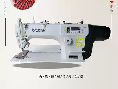 Second-hand industrial sewing machine computer flat car household multifunctional heavy machine brother Jack Bangzhe Zhongjie automatic