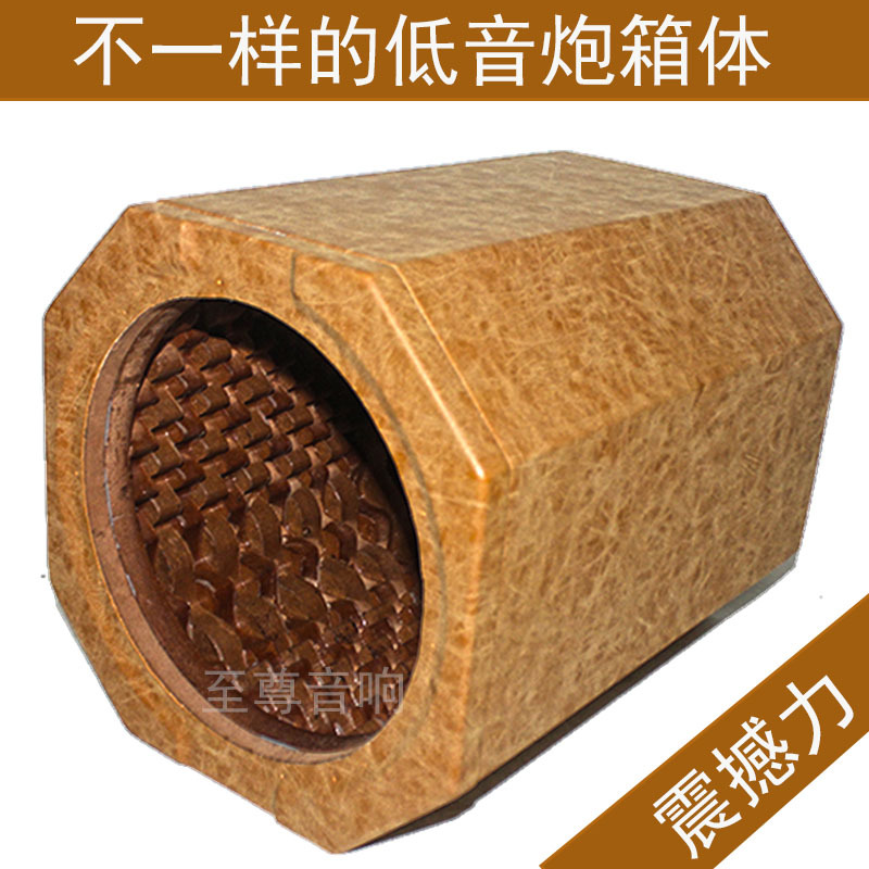 Car Audio Subwoofer 10inch 12inch Subwoofer Sealed Box Thickeneded Solid Wood Passive Box Honeycomb Type