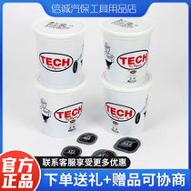 Tektronix F116-F115 multi-functional tire repair film cold subsidy film car tire vacuum tire thickening film