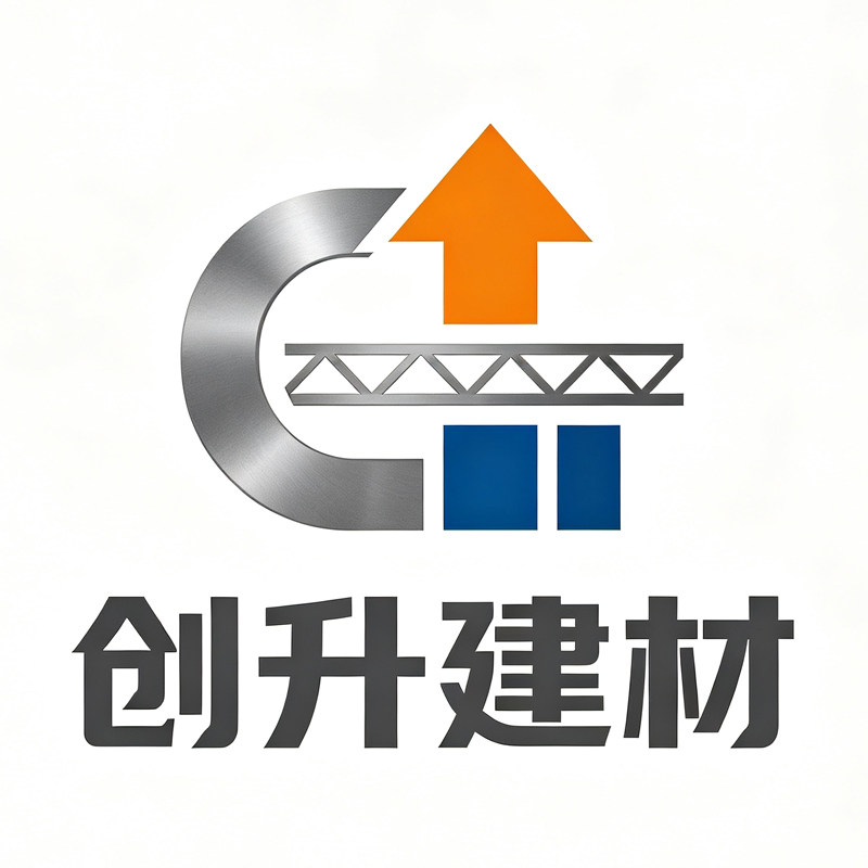 创升建材