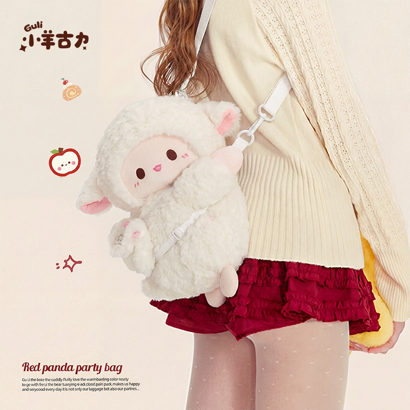 【Little Sheep Guli】Cute Crossbody Bag Lolita Plush Doll Backpack for Girls Birthday Gift