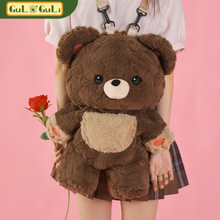 Care Bear Backpack Bag Plush Doll Cute School Bag Red Panda Lolita