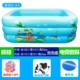 Trẻ sơ sinh và trẻ em bể bơi bơm hơi vật liệu dày bể bơi [không độc hại và vô hại đồ chơi an toàn người lớn siêu]