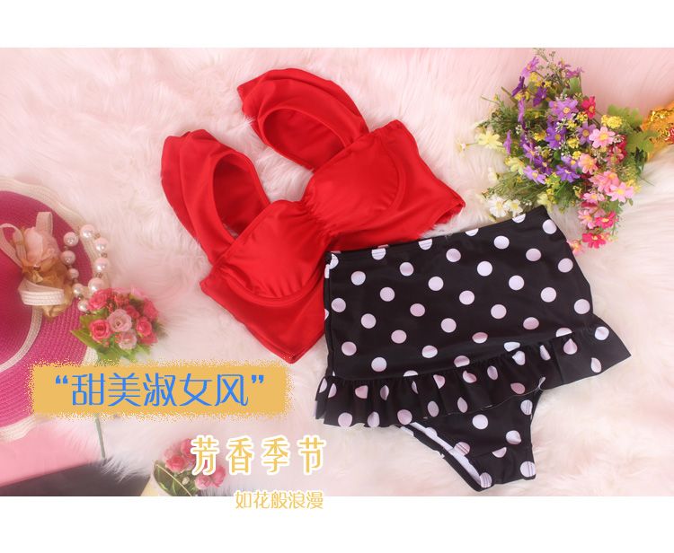 Hàn Quốc bikini bikini eo cao màu đen và trắng áo tắm nữ nhỏ ngực thép tấm tập hợp váy loại spa áo tắm - Bikinis