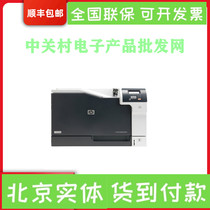 HP HP CP5225dn n M750 751 n dn Color A3 format Network double-sided laser printer