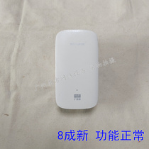 Second-hand TP-LINK TL-H39RTL-H39E wireless dual-band power cat HIFI power routing