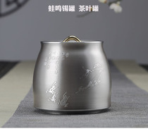 Liao Da Chinese tin wares waming pure tin small tea cans handmade tin metal sealed cans household vacuum tea storage cans