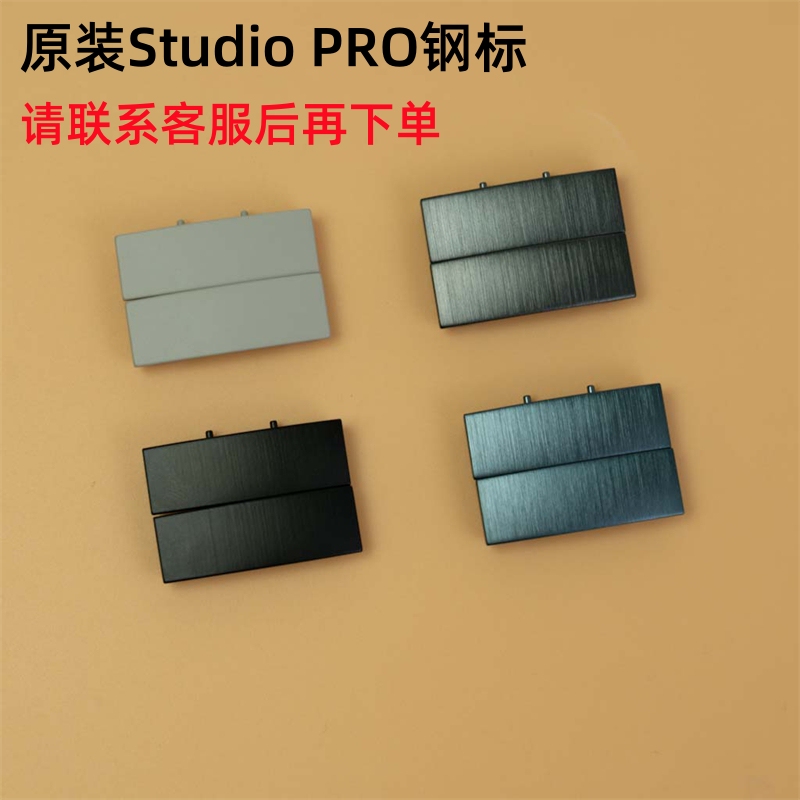 Original Beats Studio Pro Bluetooth Headphones Steel Label Repair Parts Metal Buckle