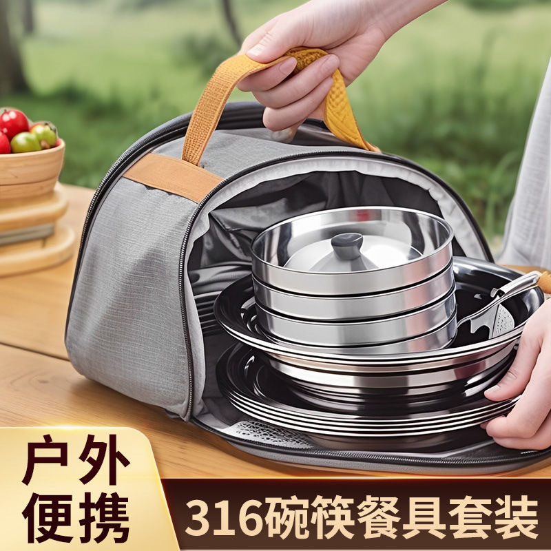 Stainless Steel Tableware Set for Outdoor Camping, Home Kitchen, Anti-Fall Bowls, Chopsticks, Spoons, and Soup Bowls Combination