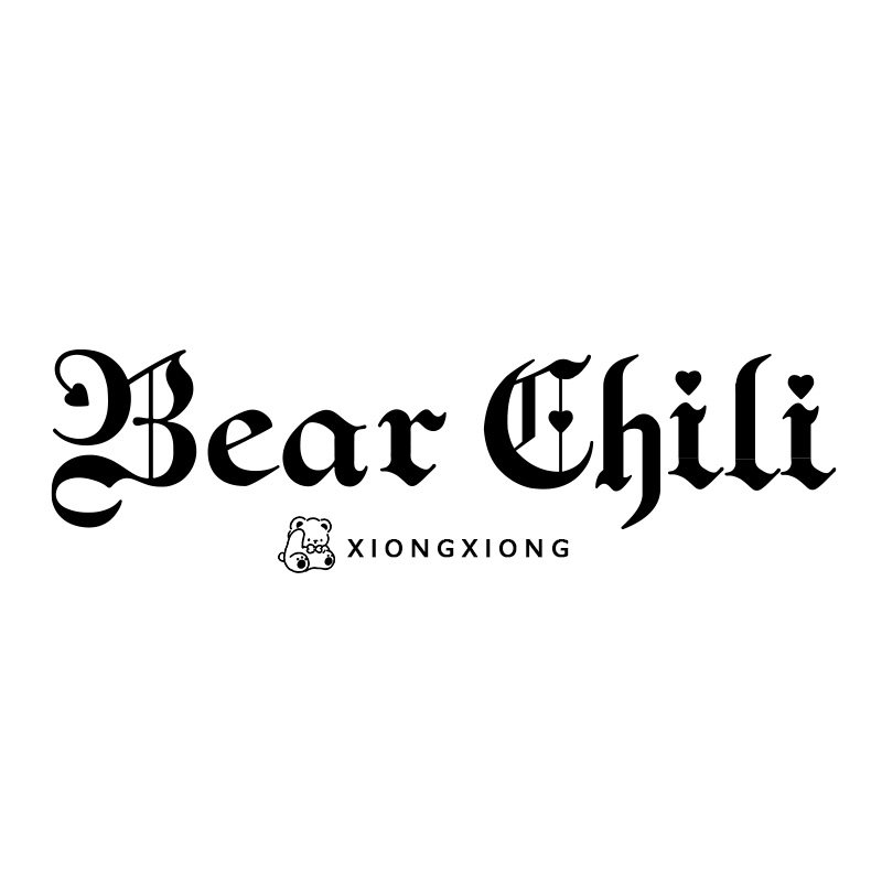 Bear Chili 熊熊很辣