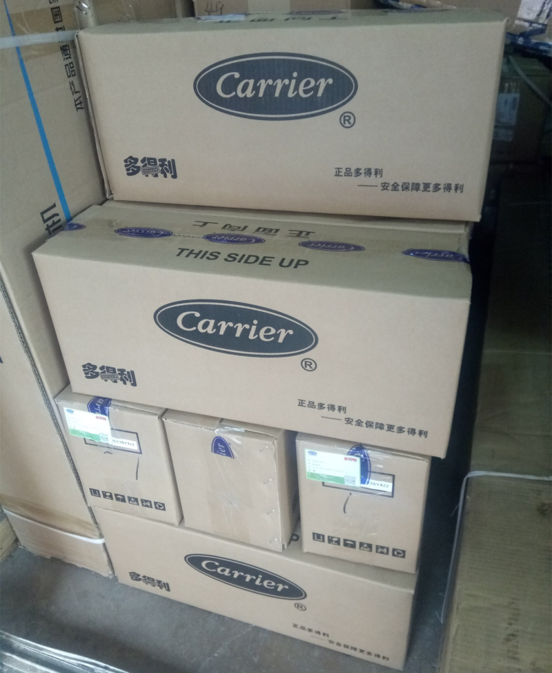 Carrier fan coil motor HC22CE301 6