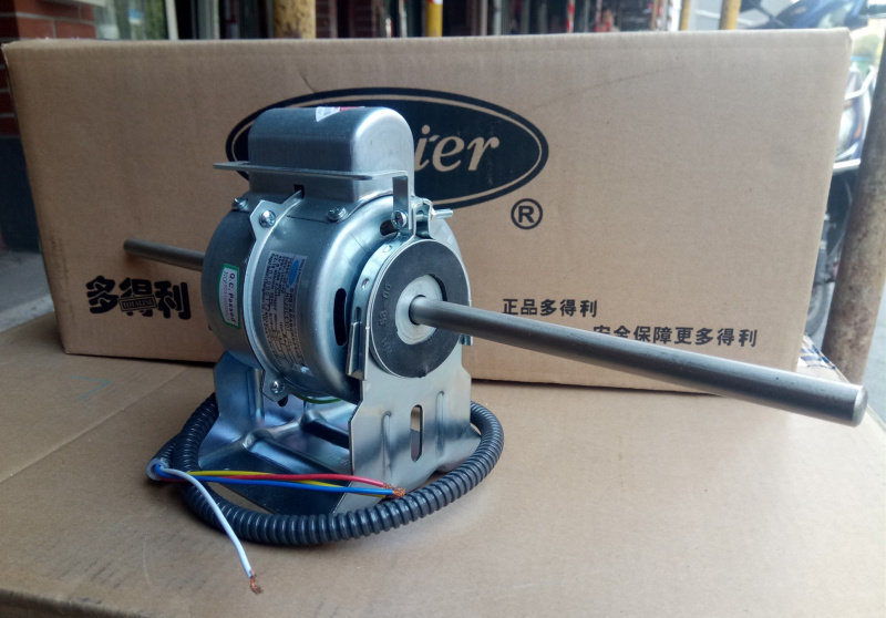 Carrier fan coil motor HC22CE301 5