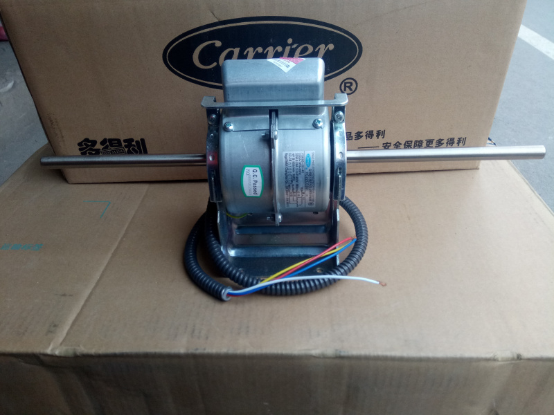 Carrier fan coil motor HC22CE301 3