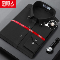 South Pole Man Black Shirt Men Long Sleeves Free of Han version Body Trend Handsome PURE COLOR BEATING BOTTOM Thin Undershirt Inch