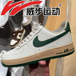 Nike Nike Air Force 1 Air Force One AF1 мужские кроссовки белые зелёная окисление женская обувная пластина обувь DZ4764-133