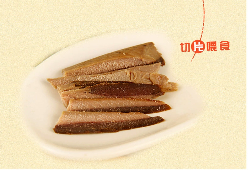 Tim mèo Nghiến răng Cá ngừ Gà Đào tạo Thú cưng Ăn vặt Mèo Ăn vặt 10g