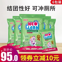 NEO trà xanh đậu phụ mèo xả rác 6L * 6 gói mèo cưng vệ sinh vệ sinh cung cấp đậu phụ mèo xả rác có thể xả bồn cầu - Cat / Dog Beauty & Cleaning Supplies bàn chải lông pet