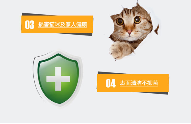 Khử mùi tại chỗ NEO khử mùi mèo xả bột khử mùi để nếm bột mèo vệ sinh khử mùi mèo 623g mèo xả rác - Cat / Dog Beauty & Cleaning Supplies lược chải lông mèo
