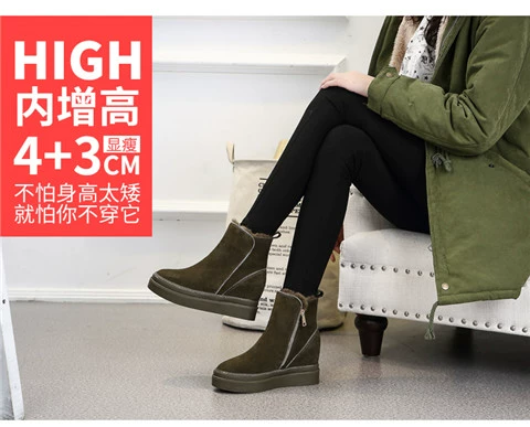 Giày tuyết nữ 2018 mới ngắn ống lông thú một đôi giày nữ cộng với nhung mắt cá chân bằng da mờ tăng giày cotton