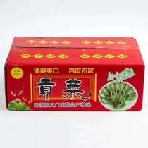 With a box of 5kg commercial leafless tribute vegetables dried dried vegetables